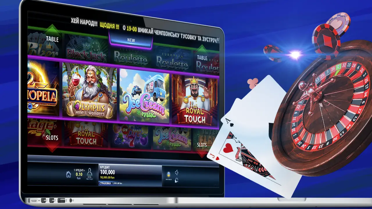 Чемпіон Казино 2026 → Бонуси, Функції, Додаток та Огляд Офіційного Сайту
